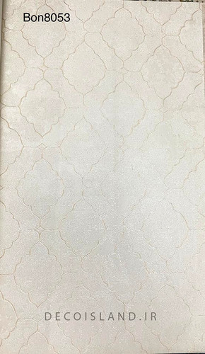 کاغذ دیواری کویین B - کد: BON8053