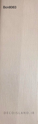 کاغذ دیواری کویین B - کد: BON8063