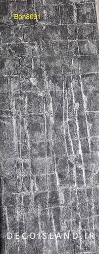 کاغذ دیواری کویین B - کد: BON8091