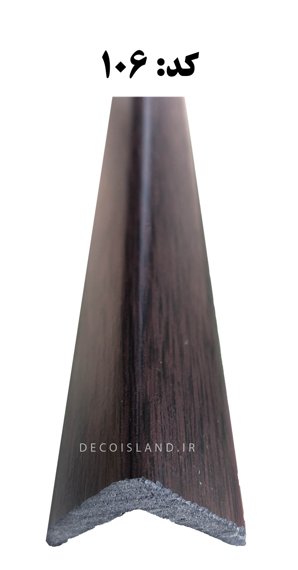 نبشی 3 سانتی متر تکنوپول - شاخه ی 3 متری کد 106