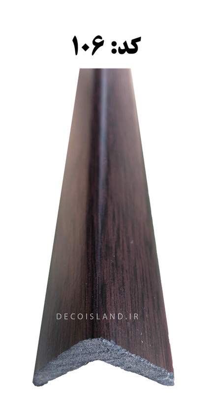 نبشی 3 سانتی متر تکنوپول - شاخه ی 3 متری کد 106