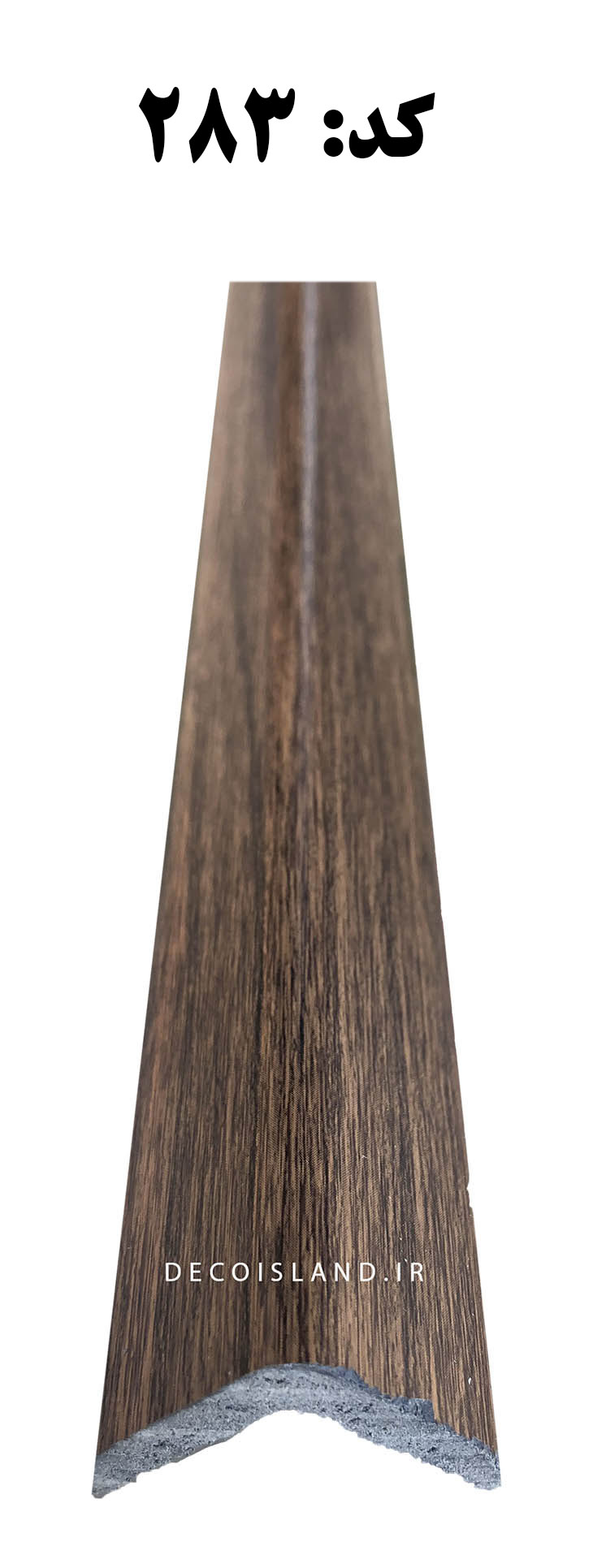 نبشی 3 سانتی متر تکنوپول - شاخه ی 3 متری کد 283