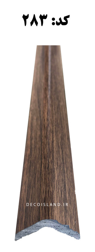 نبشی 3 سانتی متر تکنوپول - شاخه ی 3 متری کد 283