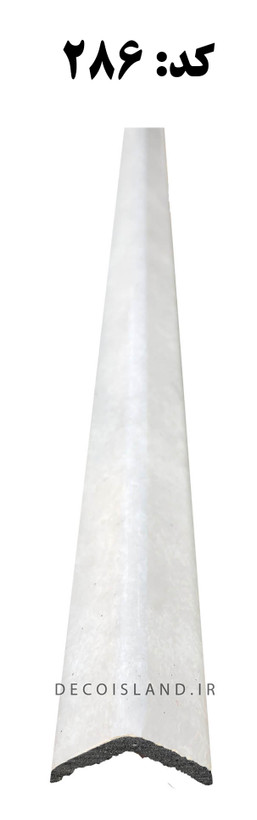 نبشی 3 سانتی متر تکنوپول - شاخه ی 3 متری کد 286