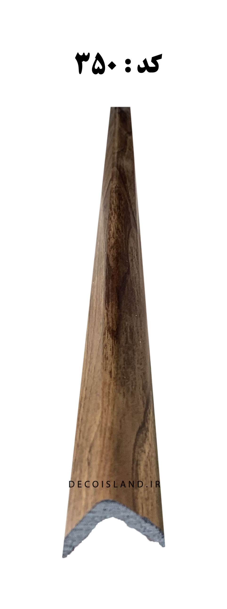 نبشی 3 سانتی متر تکنوپول - شاخه ی 3 متری کد 350