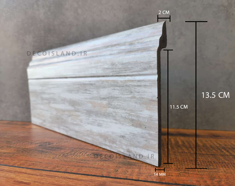 قرنیز پی وی سی 13.5 سانت کاور برند کوارت (قرنیز روی سنگ) کد 1090