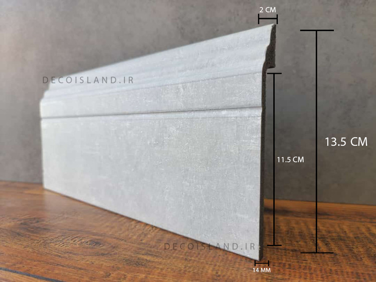 قرنیز پی وی سی 13.5 سانت کاور برند کوارت (قرنیز روی سنگ) کد 1060 سفید ساده