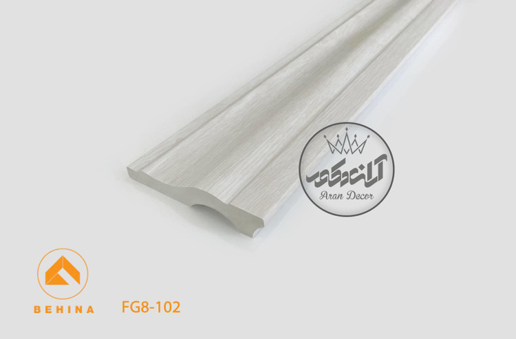 قرنیز 10 سانت بهینا کد FG8-102 کرم شیری
