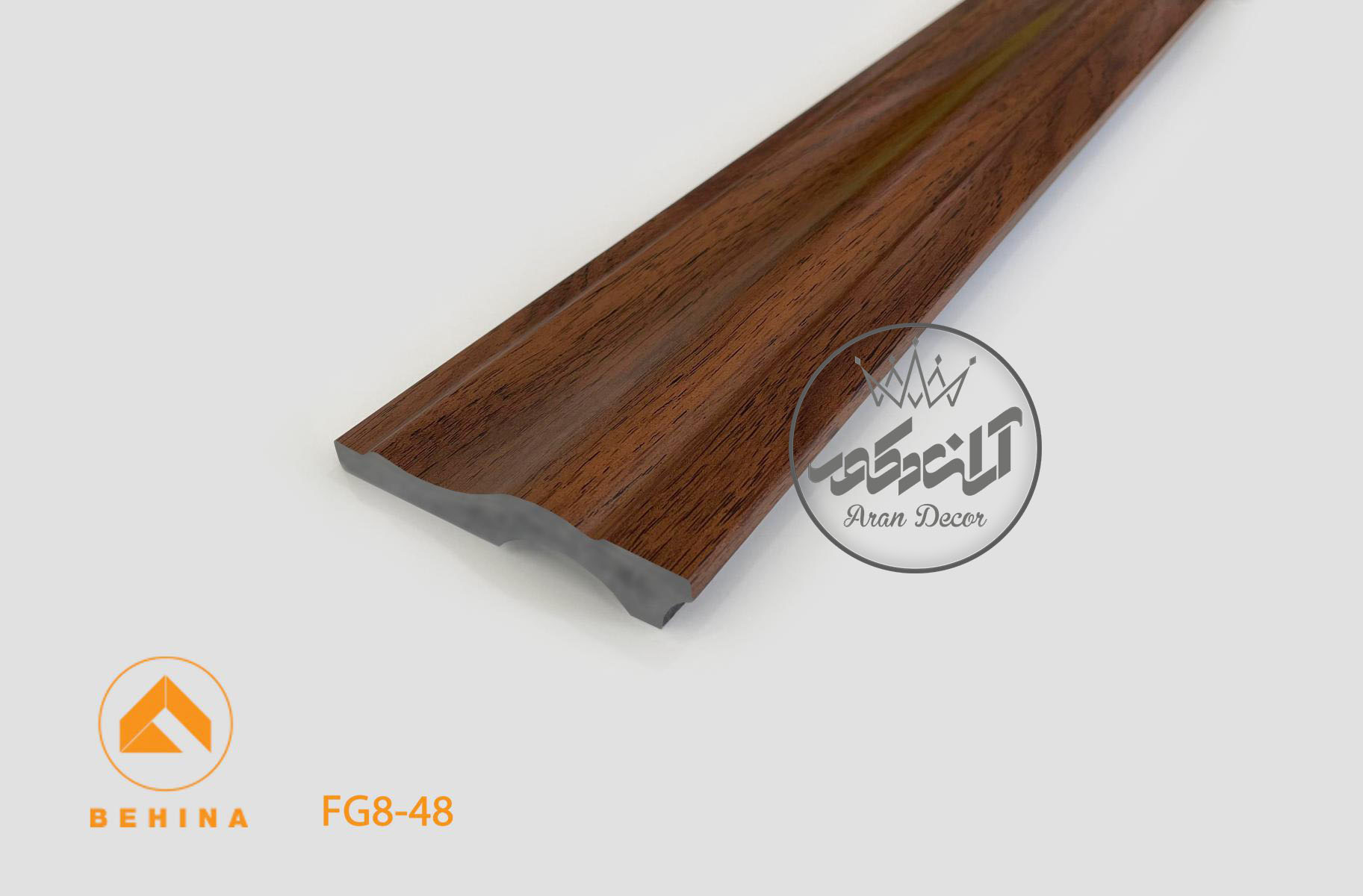 قرنیز 10 سانت بهینا کد FG8-48 گردویی روشن