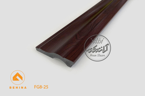 قرنیز 10 سانت بهینا کد FG8-25 گردویی تیره