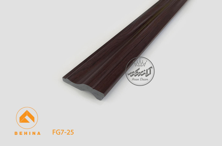 قرنیز 7 سانت بهینا کد FG7-25 گردویی تیره