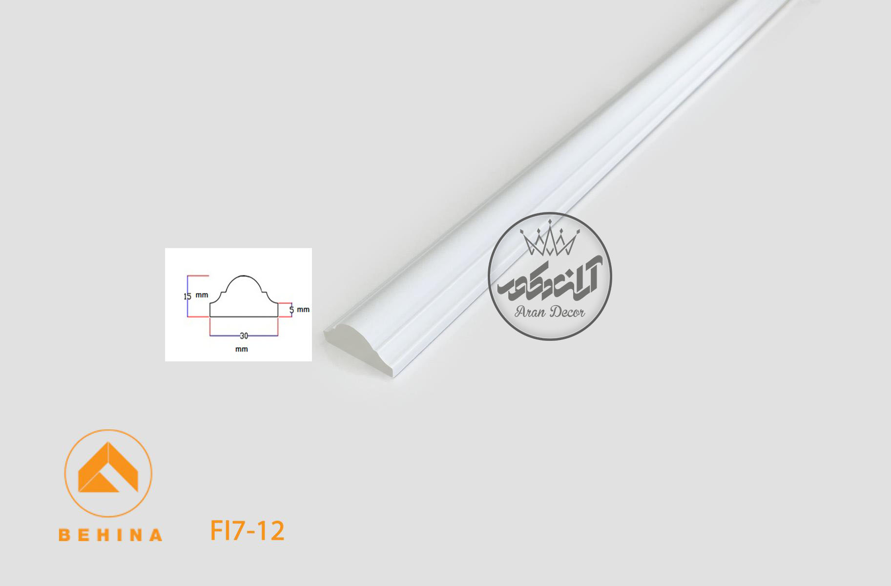 تسمه 3 سانت بهینا کد FI7-12