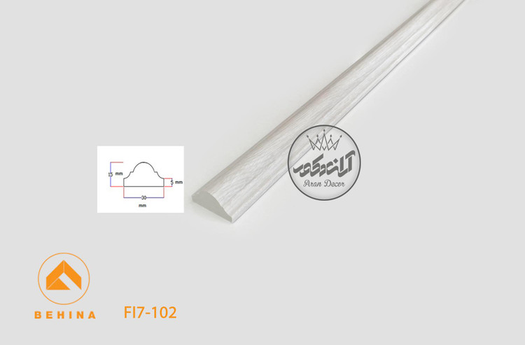 تسمه 3 سانت بهینا کد FI7-102