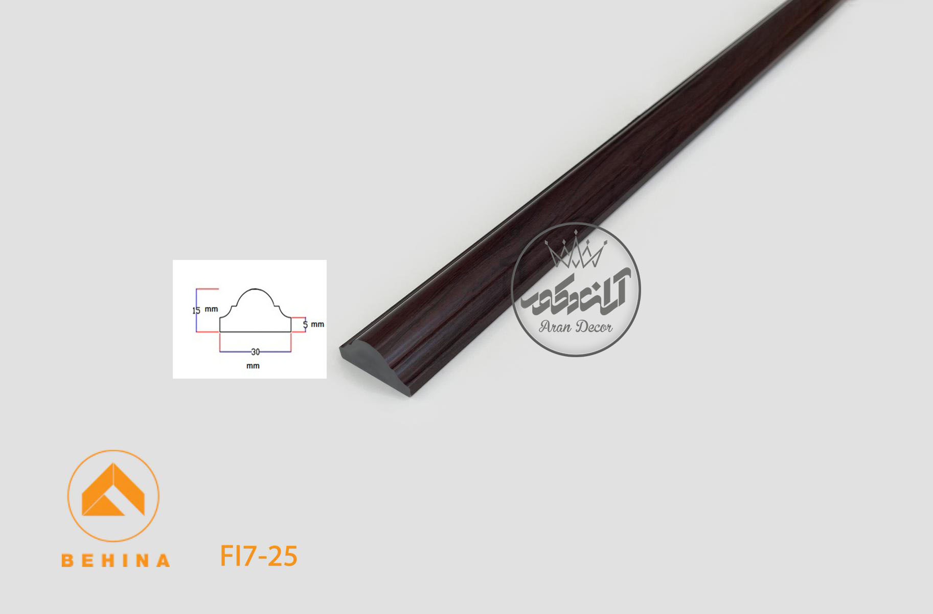 تسمه 3 سانت بهینا کد FI7-25