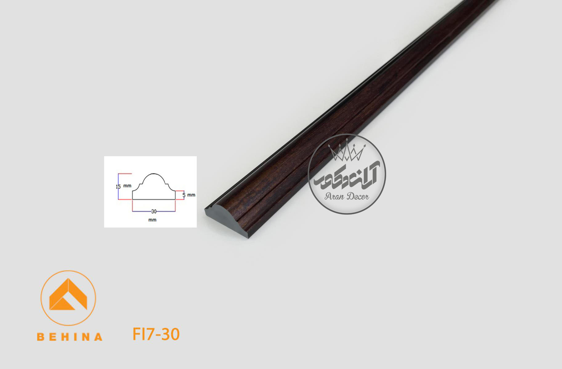 تسمه 3 سانت بهینا کد FI7-30