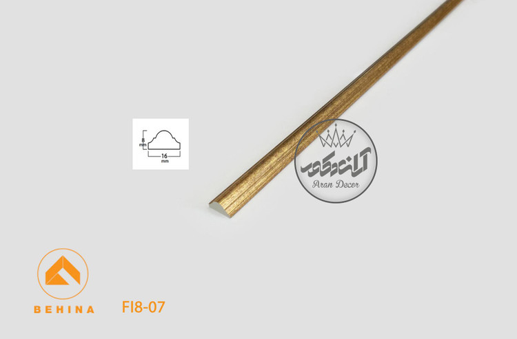 تسمه 16 میل بهینا کد FI8-07