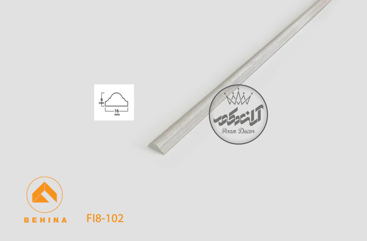 تسمه 16 میل بهینا کد FI8-102