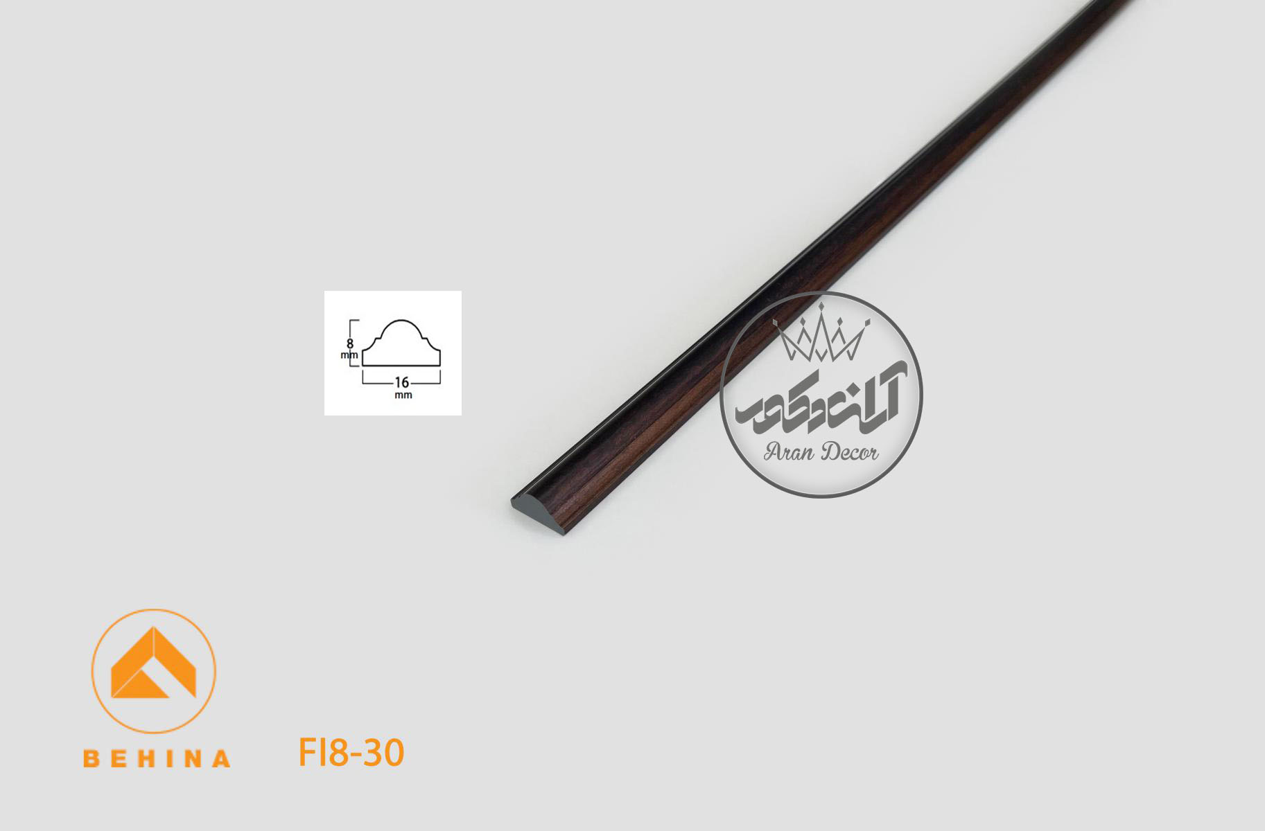 تسمه 16 میل بهینا کد FI8-30