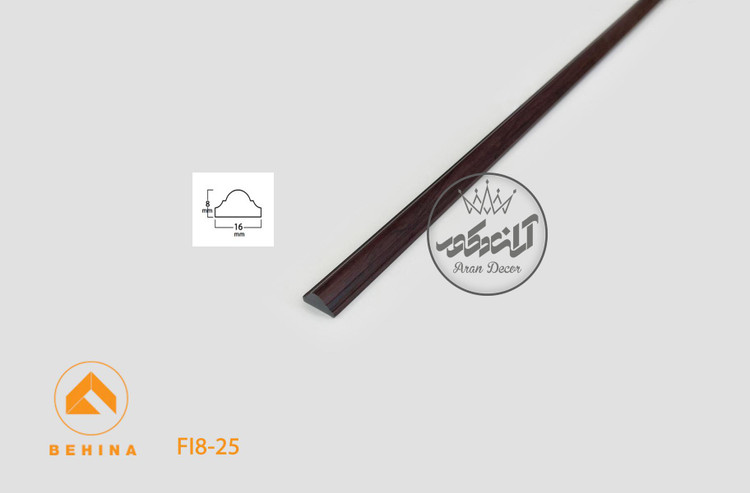 تسمه 16 میل بهینا کد FI8-25