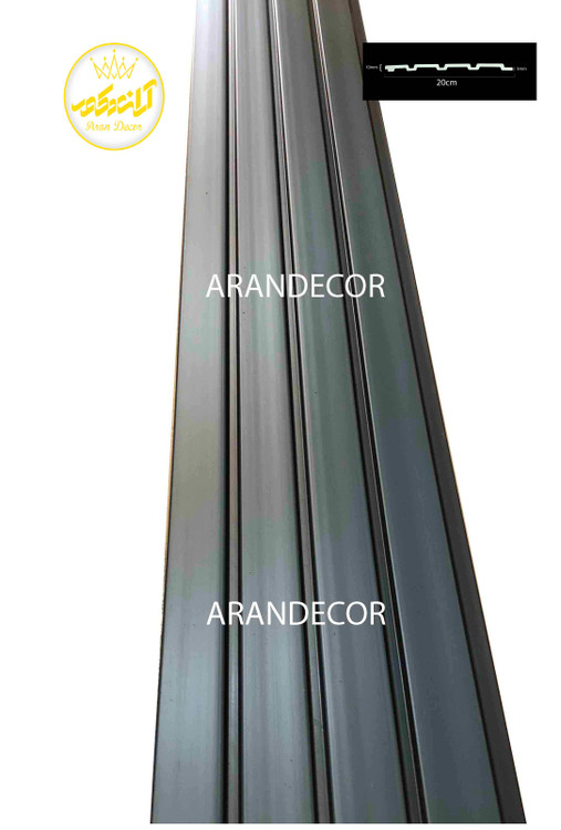 دیوارپوش ترمووال ضد آب عرض 20 سانت - رنگ: طوسی تیره