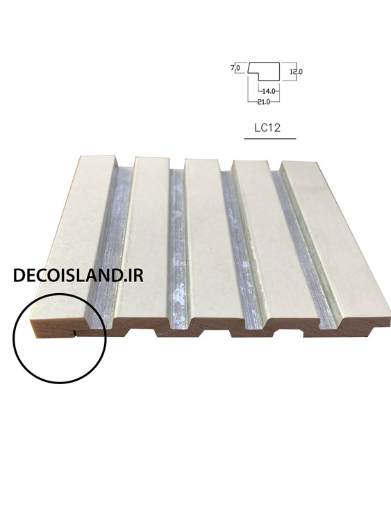 مکمل راست ترموال بهینا