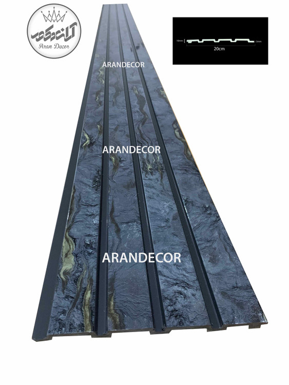 دیوارپوش ترمووال ضد آب عرض 20 سانت - رنگ: اشک اژدها تیره