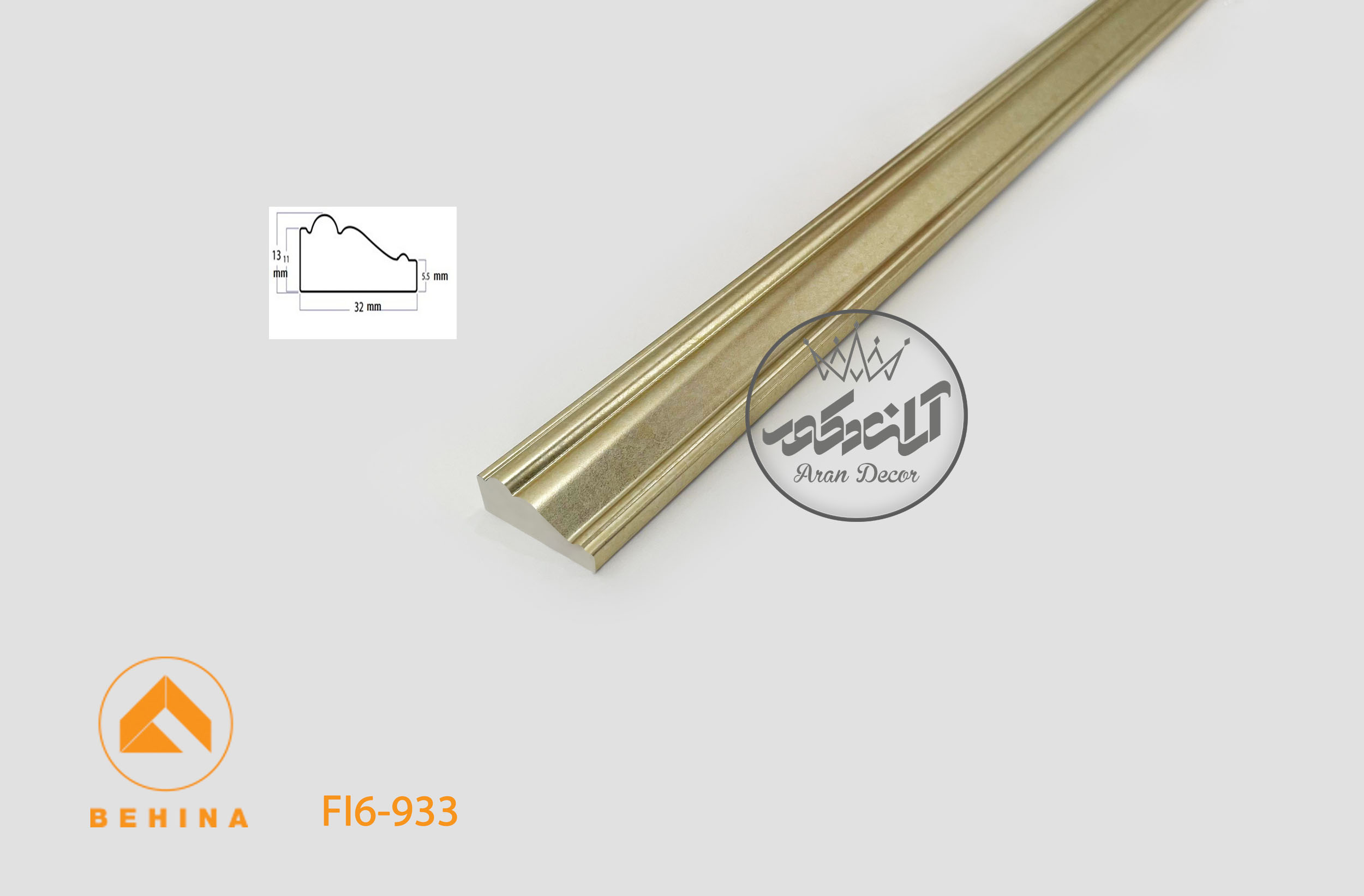 تسمه 32 میل طلایی شامپاینی