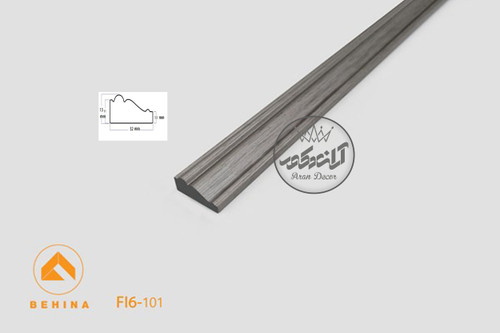 تسمه 32 میل طوسی کروم