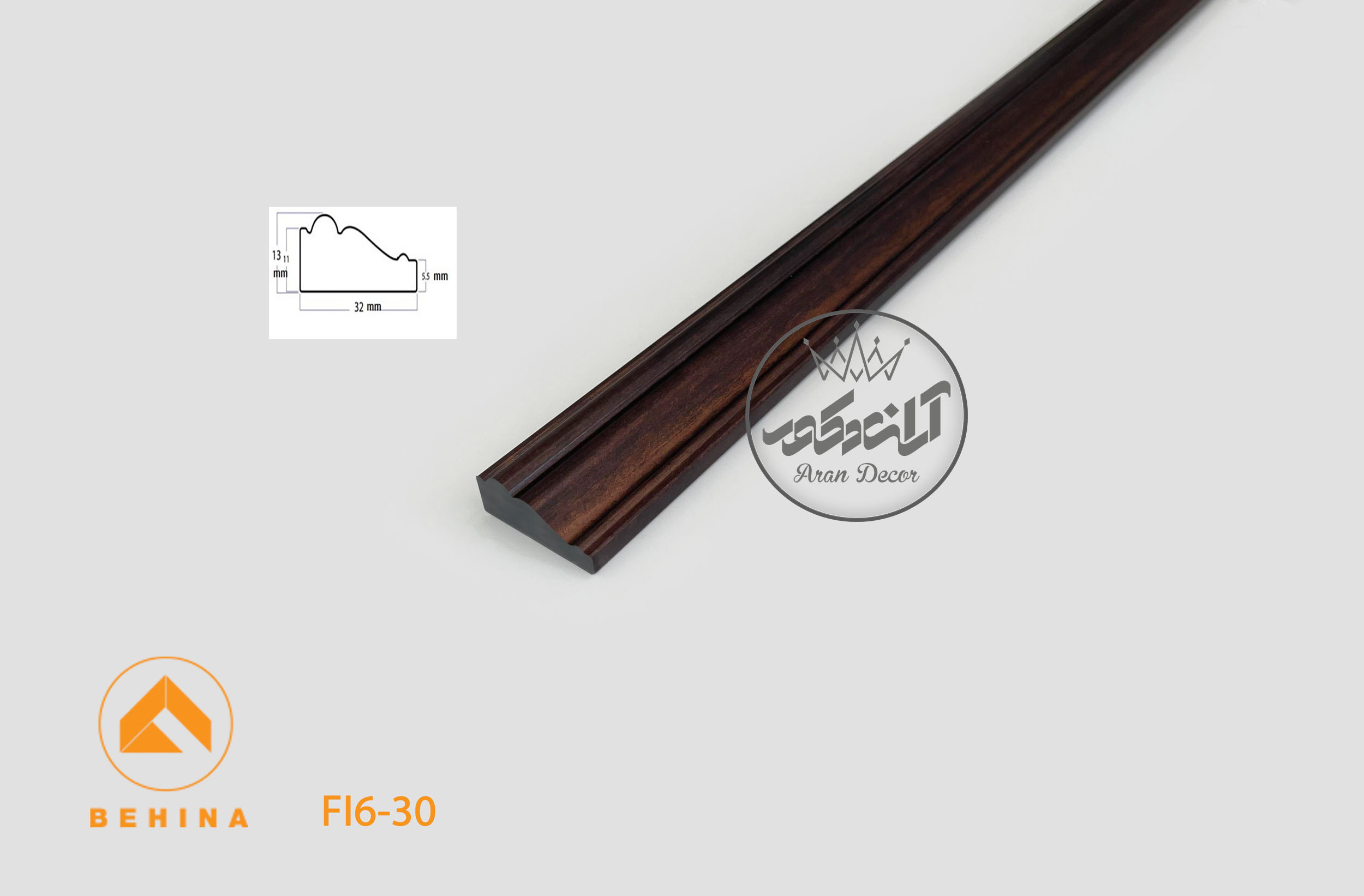 تسمه 32 میل فندوقی آکاجو