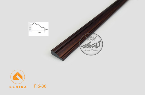 تسمه 32 میل فندوقی آکاجو