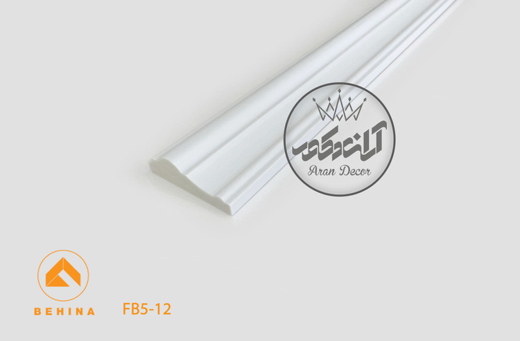 زیرگلویی بهینا