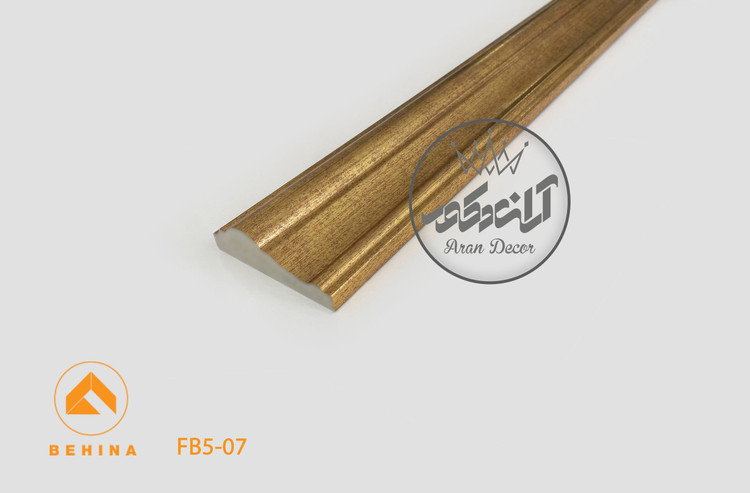 زیر گلویی بهینا