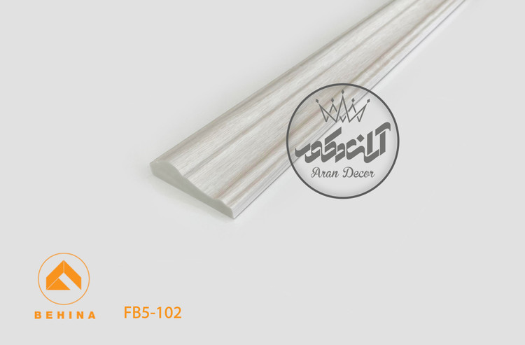 زیر گلویی بهینا