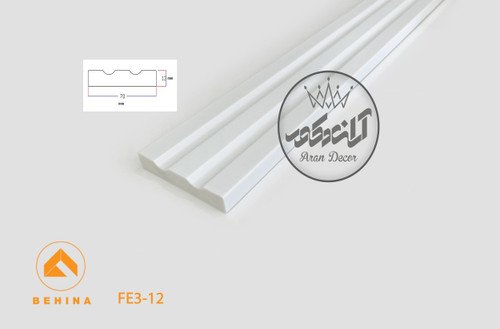 دیوارکوب 7 سانت بهینا