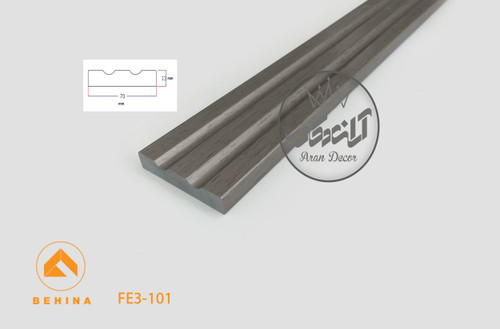 دیوارکوب 7 سانت بهینا