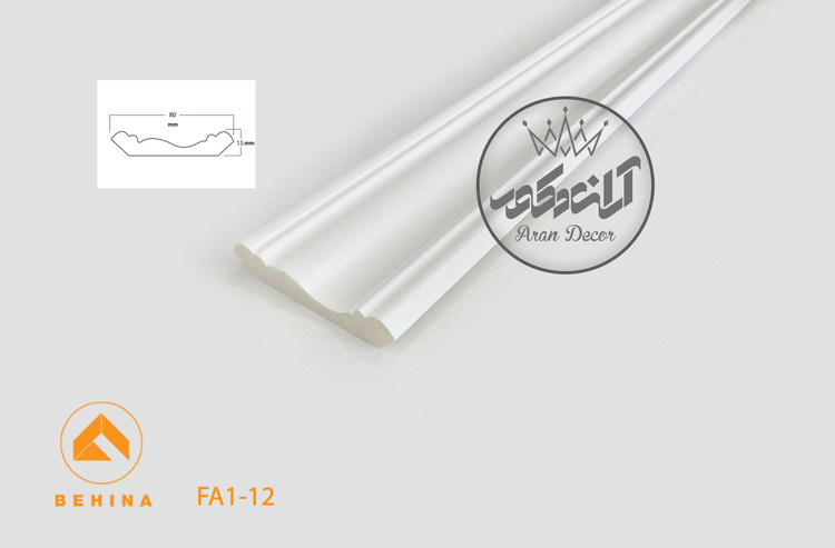 گلویی 8 سانت بهینا