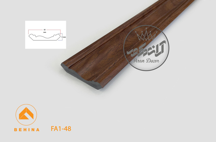 گلویی 8 سانت بهینا