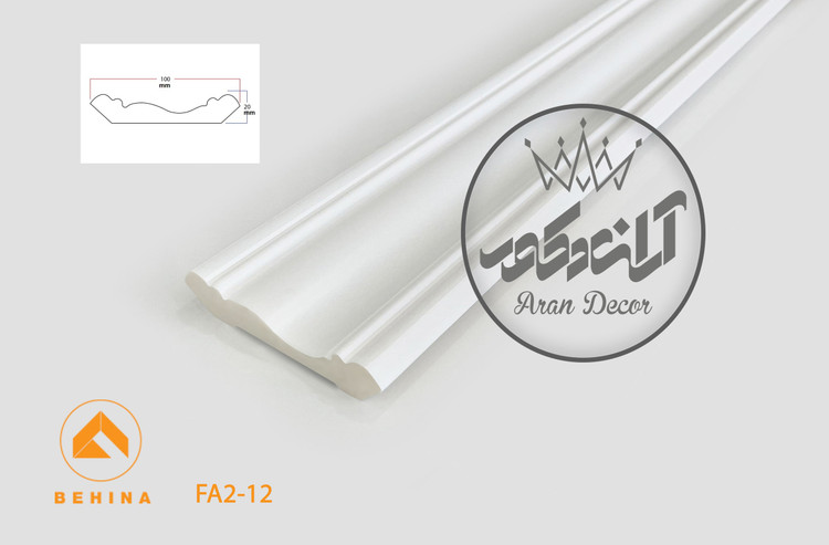 گلویی 10 سانت بهینا