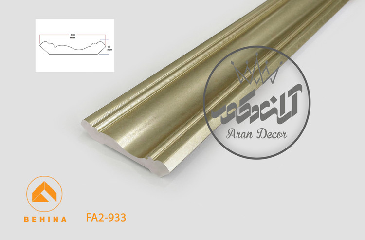 گلویی 10 سانت بهینا