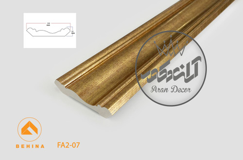 گلویی 10 سانت بهینا