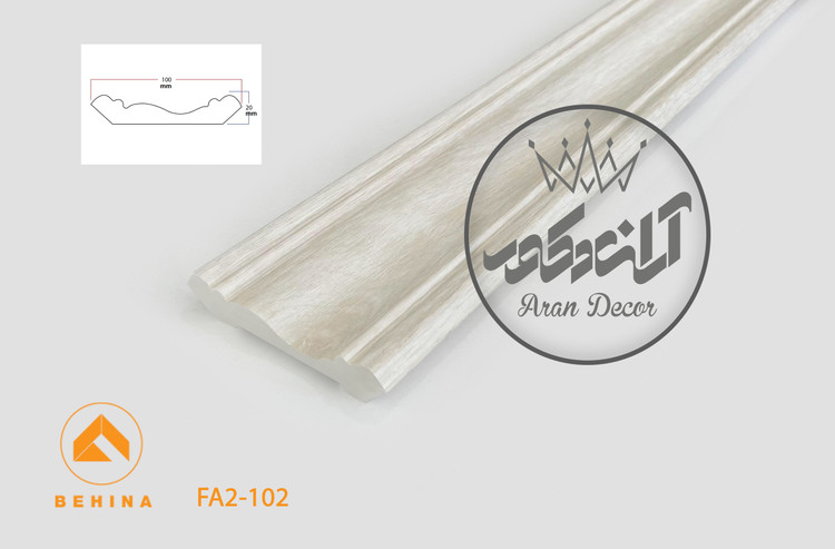 گلویی 10 سانت بهینا