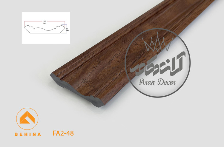 گلویی 10 سانت بهینا