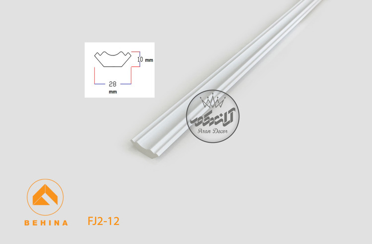 کرنر 3 سانت بهینا