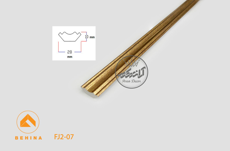 کرنر 3 سانت بهینا