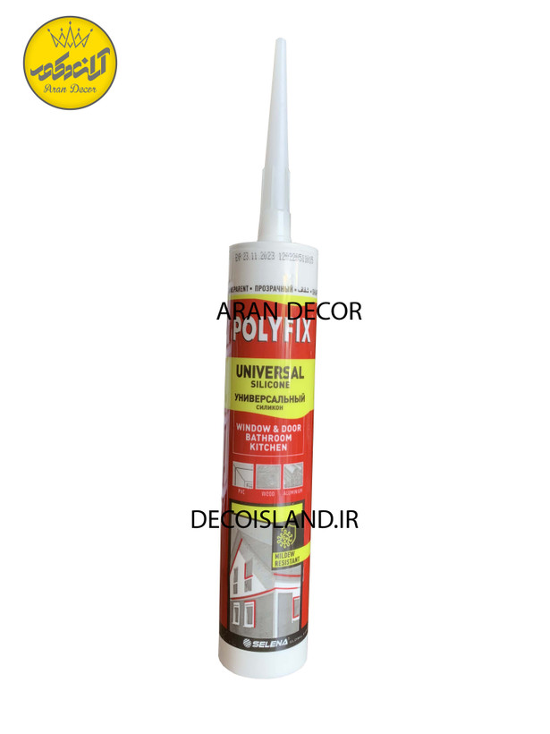 چسب آکواریوم polyfix