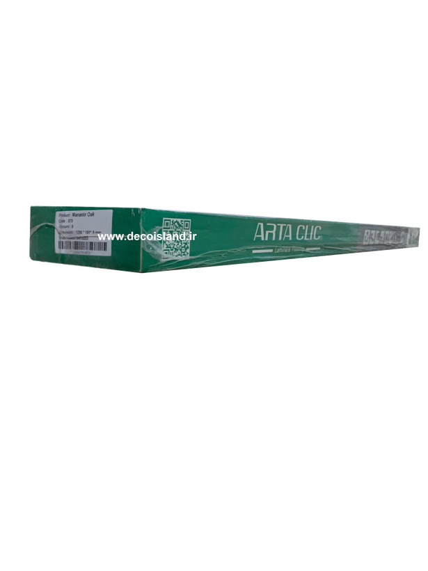 لمینت آرتا کد 870