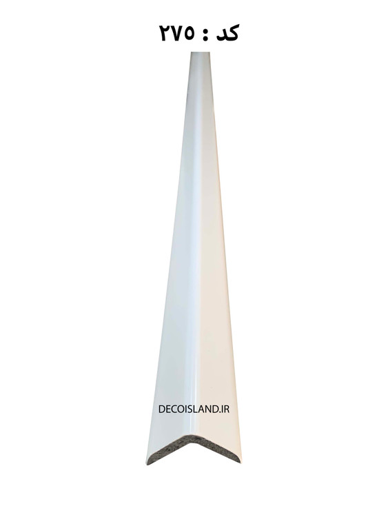 نبشی 3 سانتی متر تکنوپول - شاخه ی 3 متری کد 275