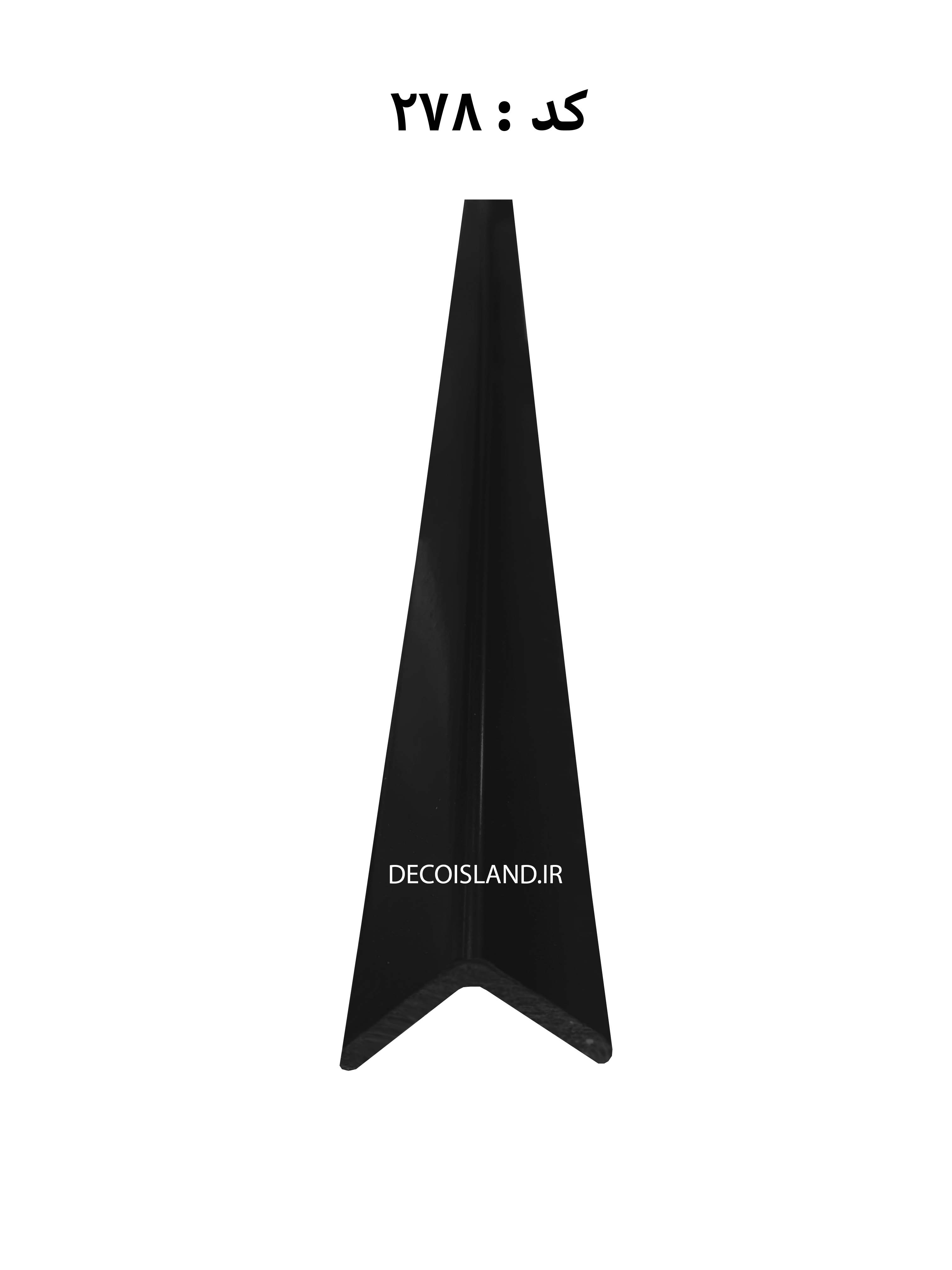 نبشی پی وی سی 4 سانتی متر تکنوپل - شاخه ی 3 متری - کد 278