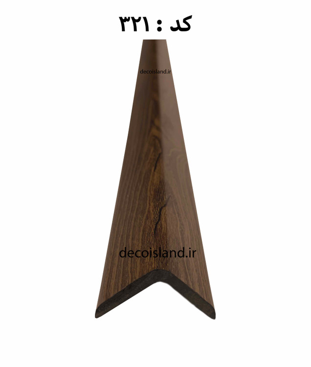 نبشی 3.5 سانت تکنوفریم کد 321