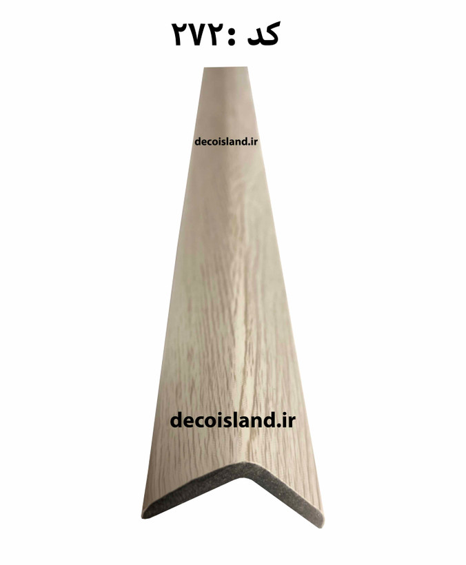 نبشی 3.5 سانت تکنوفریم کد 272